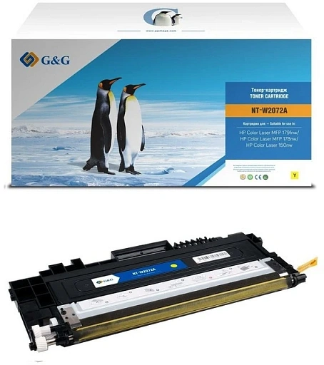 лазерный G&G GG-W2072A (есть ограничения по прошивке) желтый (700стр.) для HP Color Laser MFP 179fnw/178nw/150nw