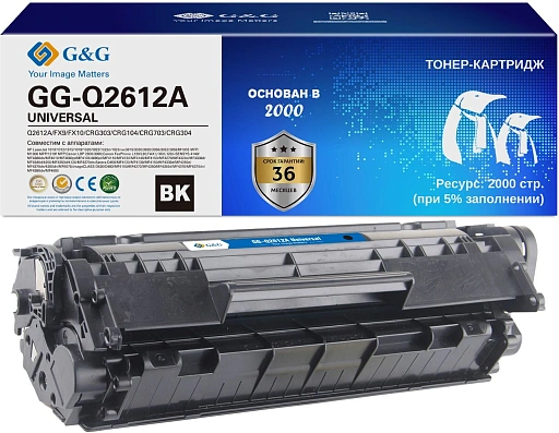 лазерный G&G 612A UNIVERSAL черный (2000стр.) для HP 1010/1012/1015/1018/Canon LBP2900/3000/L120/L90/L100/L120/HP 1020/1022/3015/3020/3030/3050/3052/3055/M1005/1300/1319f; Canon 4140/MF4380dn/4010/4660pl/4100/4690pl/4110/4120/4140/