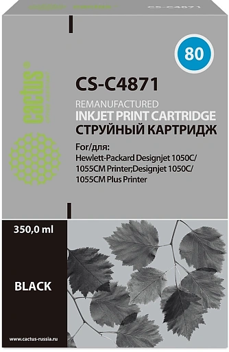 струйный Cactus 80 черный (350мл) для HP DJ 1050C/1055CM/1000