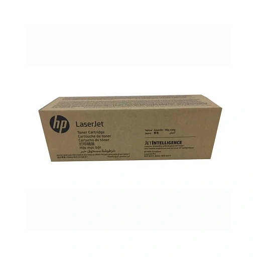 HP 826A Cyan Original LaserJet Toner Cartridge
