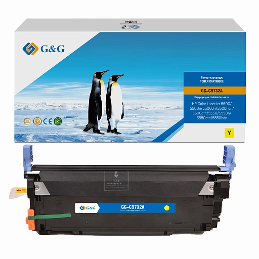 лазерный G&G 732A желтый (12000стр.) для HP CLJ 5500/5500n/5500dn/5500hdn/5500dtn/5550/5550n/5550dtn/5550hdn