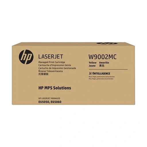 HP Yellow LaserJet Toner Cartridge