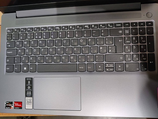 Ноутбук Lenovo IP3 Slim 15AMN8 15.6" FHD IPS, AMD R5-7520U, 8Gb, 512Gb SSD, no OS, серый (82XQ00K2UE)*
