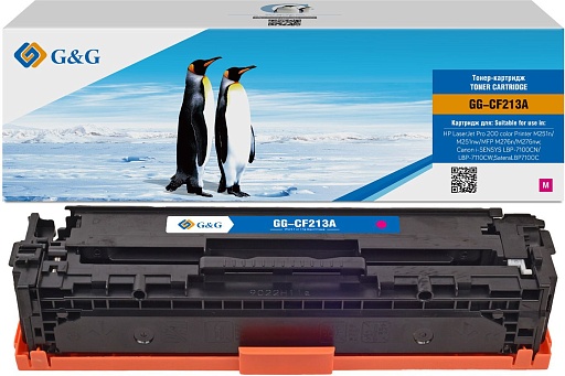 лазерный G&G 213A пурпурный (1800стр.) для HP LJ Pro 200 color Printer M251n/nw/MFP M276n/nw