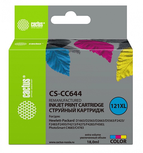 струйный Cactus 121XL многоцветный (18мл) для HP DJ D1663/D2500/D2563/D2663/D5563/F2423/F2493/F4213/F4275/F4280/F4283/F4583/PS C4683/C4783