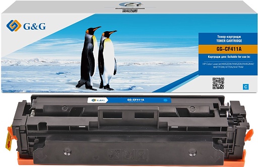 лазерный G&G 411A голубой (2300стр.) для HP LJ M452DW/DN/NW M477FDW/M477FDN/M477FNW лазерный G&G 411A голубой (2300стр.) для HP LJ M452DW/DN/NW M477FDW/M477FDN/M477FNW