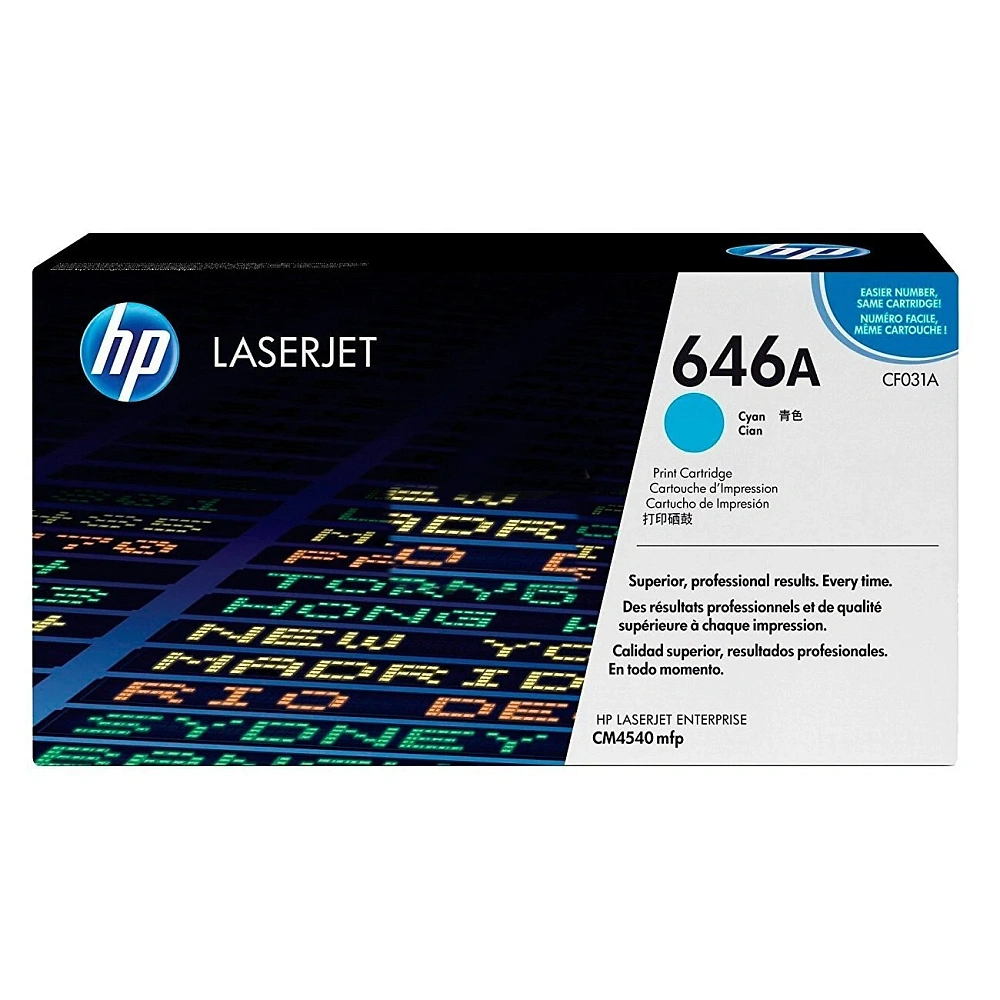 HP 646A Голубой HP 646A Голубой