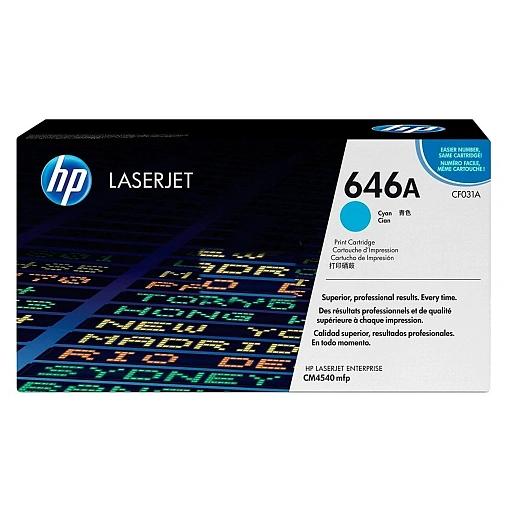 HP 646A Голубой