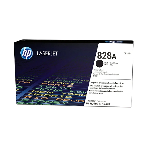 HP 828A Black LaserJet Drum
