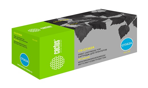 лазерный Cactus CF362A желтый (5000стр.) для HP CLJ M552dn/M553dn/M553N/M553x